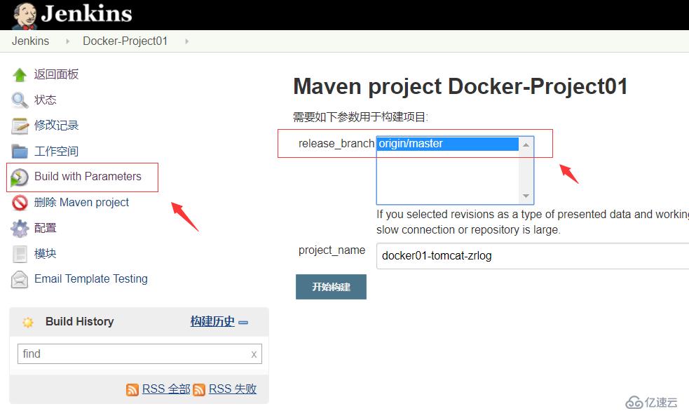 Docker+Jenkins+GIT+Tomcat实战持续化集成