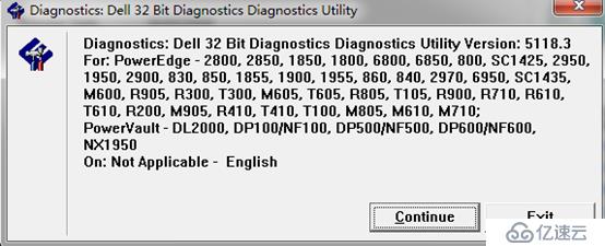 DELL BIOS FIRMWARE升级（12G之前）