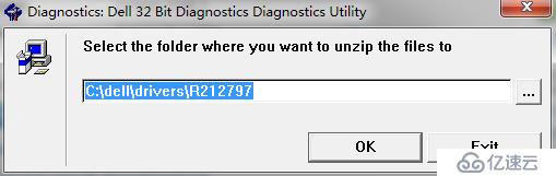 DELL BIOS FIRMWARE升级（12G之前）