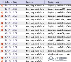 mailbox邮件队列被大量垃圾邮件堆积