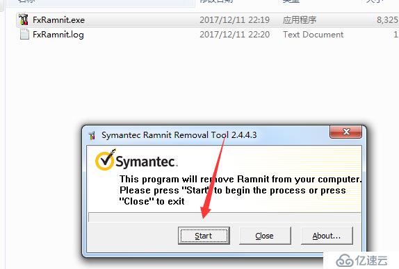 windows 2008 R2 感染Ramnit.x病毒查杀方法