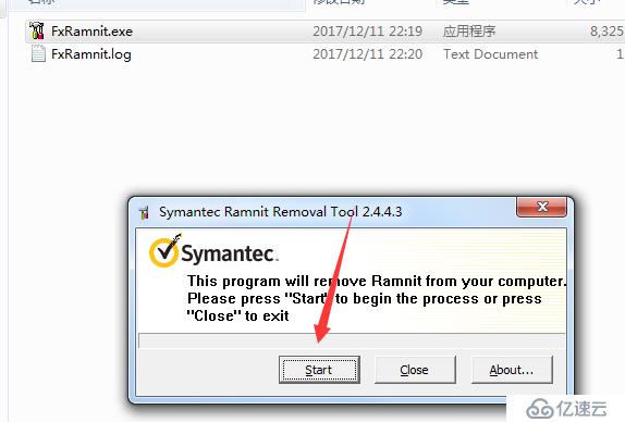 windows 2008 R2 感染Ramnit.x病毒查殺方法