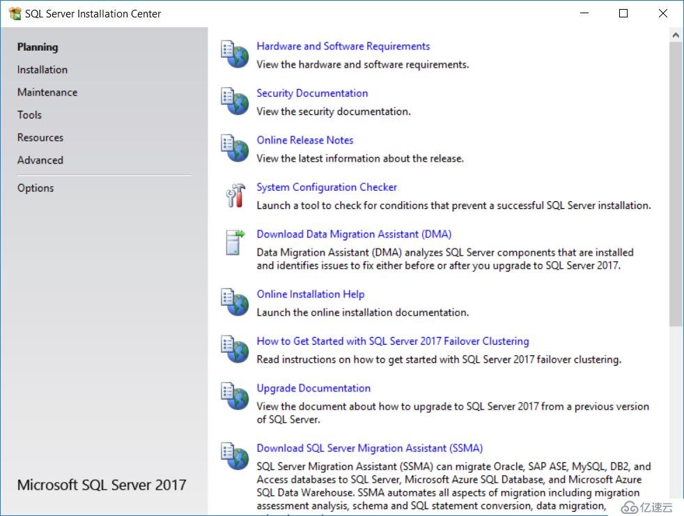 SCCM 2016 配置管理系列（Part7）