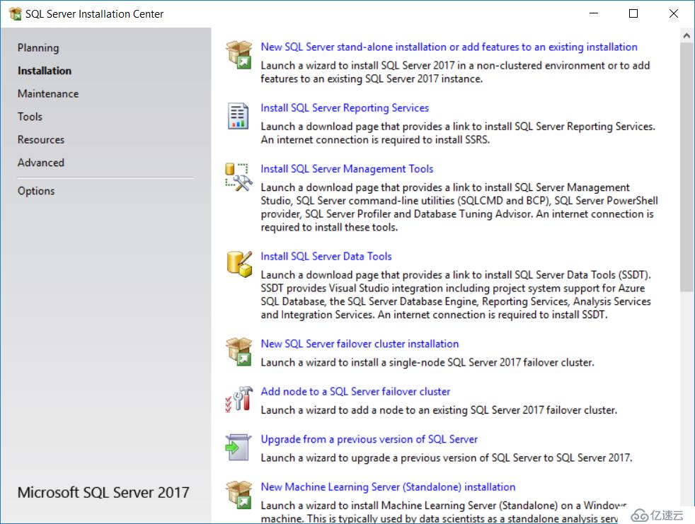 SCCM 2016 配置管理系列（Part7）