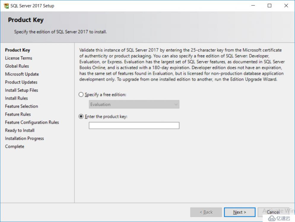 SCCM 2016 配置管理系列（Part7）