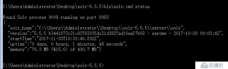 solr5.5.5独立部署（不使用tomcat）