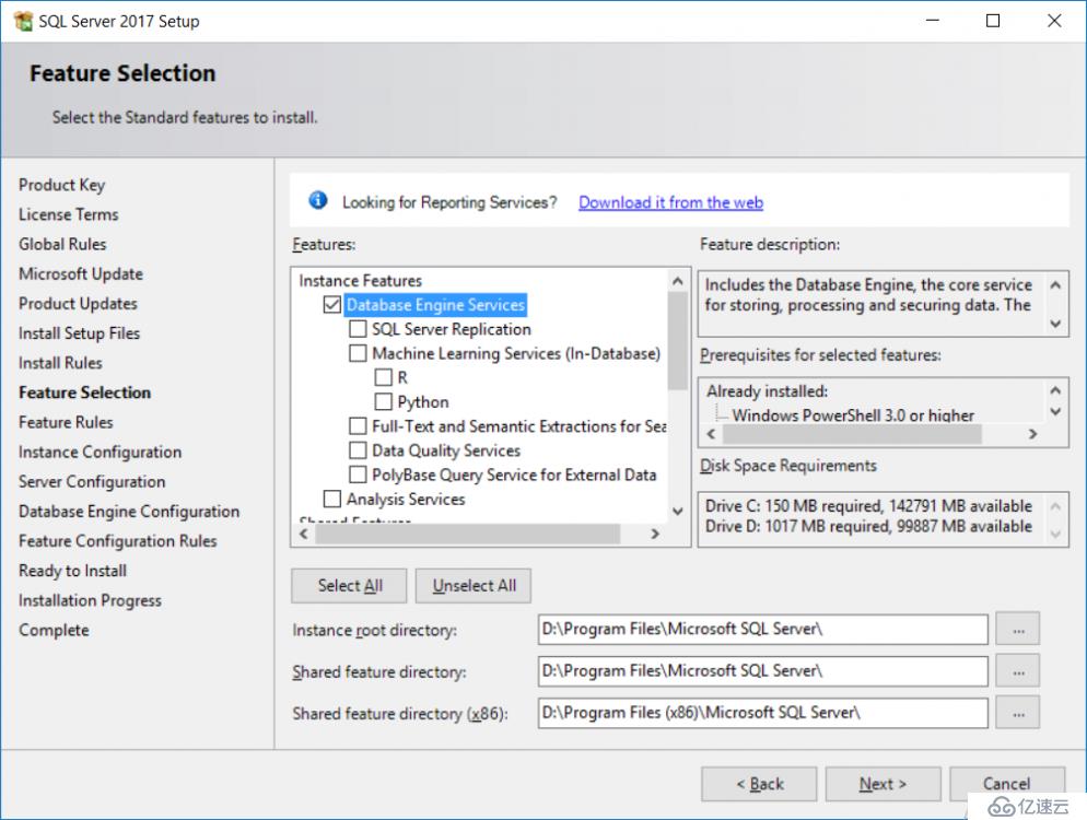 SCCM 2016 配置管理系列（Part7）