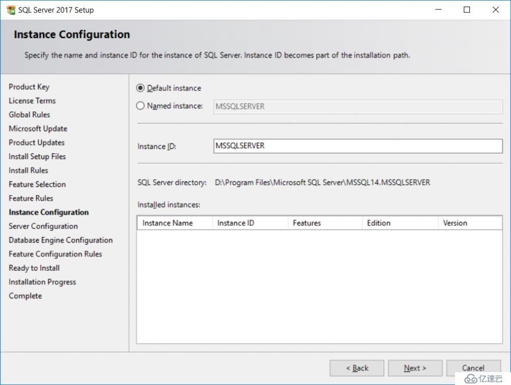 SCCM 2016 配置管理系列（Part7）