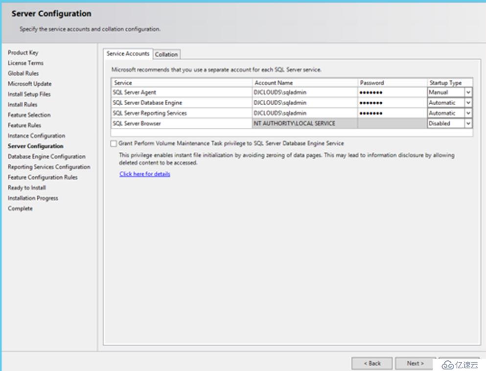 SCCM 2016 配置管理系列（Part7）