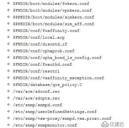 checkpoint 防火墙hotfix升级（附带cpuse安装过程）