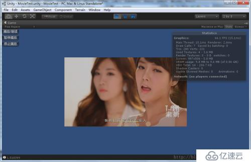 Unity3D播放视频