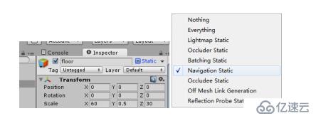 Unity导航 （寻路系统Nav Mesh Agent）