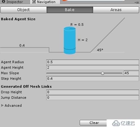 Unity导航 （寻路系统Nav Mesh Agent）