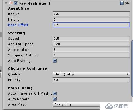 Unity导航 （寻路系统Nav Mesh Agent）