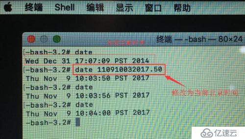 如何解决重装Mac系统时“安装器有效负载签名检查失败”的错误