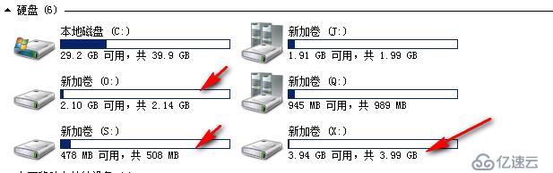 WSFC SQL应用磁盘阵列替换