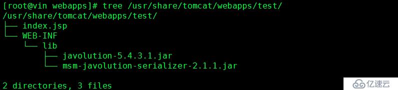 Nginx+Tomcat+memcached实现session server
