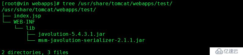 Nginx+Tomcat+memcached實現session server