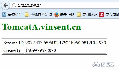 Nginx+Tomcat+memcached实现session server