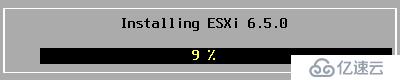 ESXi 6.5 U1 安装配置