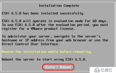ESXi 6.5 U1 安装配置