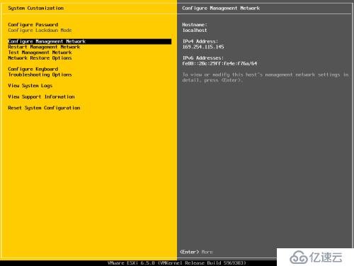 ESXi 6.5 U1 安装配置