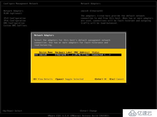 ESXi 6.5 U1 安装配置