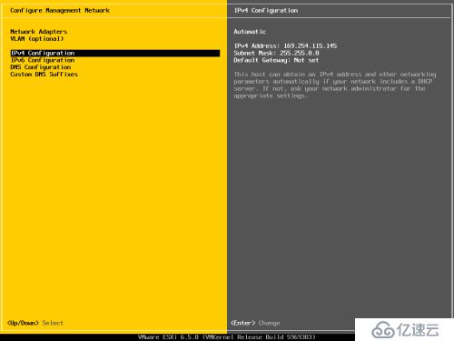 ESXi 6.5 U1 安装配置