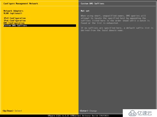 ESXi 6.5 U1 安装配置