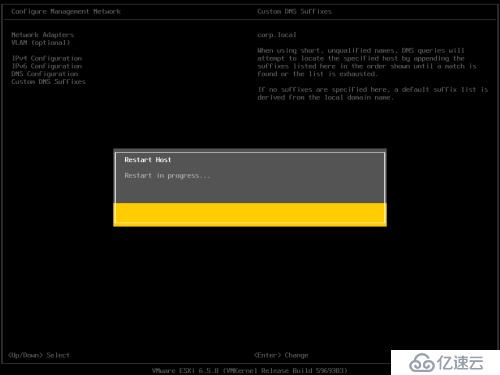 ESXi 6.5 U1 安装配置