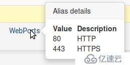 pfSense book之防火墙（一）