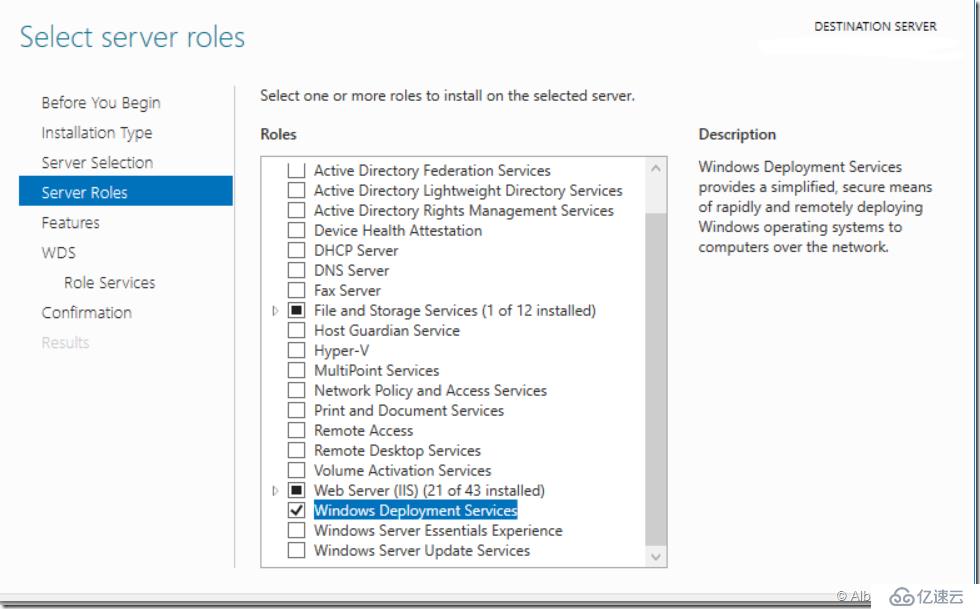 SCCM 2016 配置管理系列（Part6）