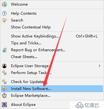Eclipse_安装Spring Tool Suite