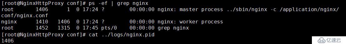Nginx在reload时候报错invalid PID number
