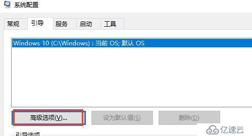 Windows Server 2008R2安装WDS+MDT2012后，无法启动部署服务的解决办法
