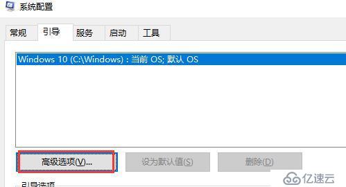 Windows Server 2008R2安裝WDS+MDT2012后，無法啟動部署服務(wù)的解決辦法