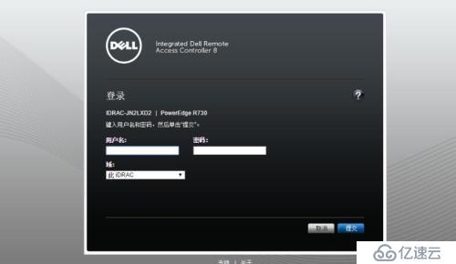 dell r720安裝server 2008 R2系統(tǒng)