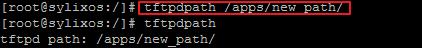 SylixOS之TFTP使用