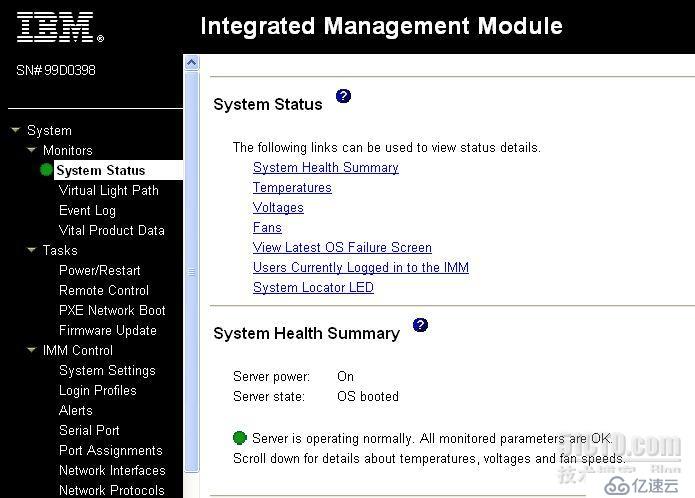 IBM X系列服务器通过sysmgmt接口查看日志