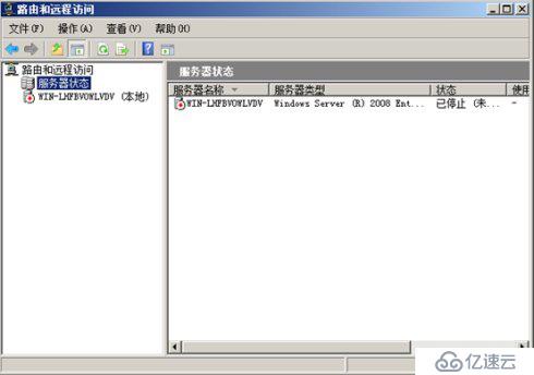 Windows server2008 DHCP中繼代理