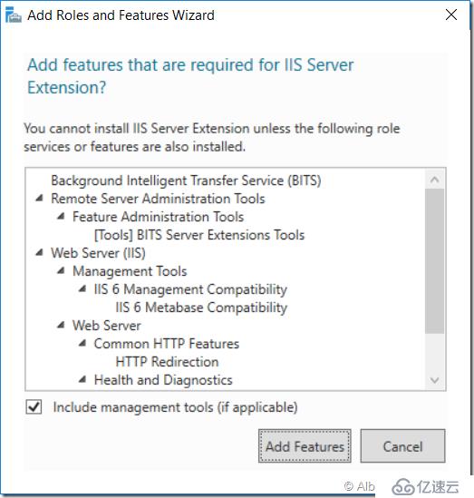 SCCM 2016 配置管理系列（Part5）