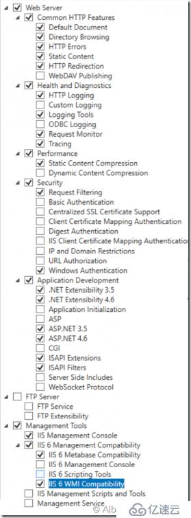 SCCM 2016 配置管理系列（Part5）