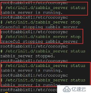 pacemaker+corosync实现zabbix高可用集群