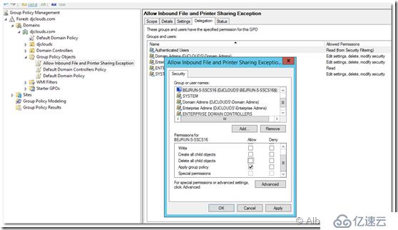 SCCM 2016 配置管理系列（Part3）