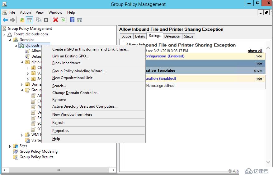 SCCM 2016 配置管理系列（Part3）