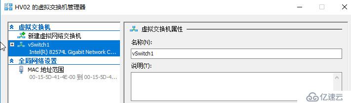 WSFC2012R2滚动升级至WSFC2016