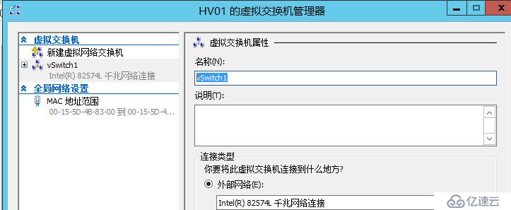 WSFC2012R2滚动升级至WSFC2016