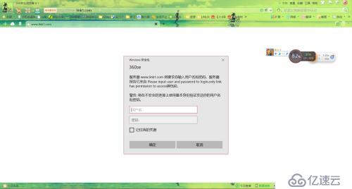 httpd-2.4实现虚拟主机、访问控制及https功能