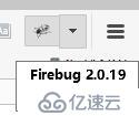 Firebug無法添加到最新版firefox55.0.*中解決辦法