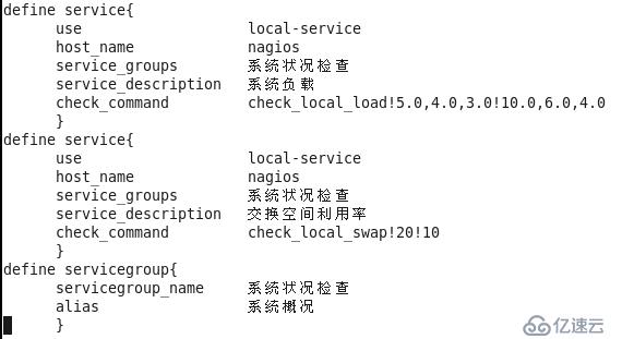 NAGIOS监控系统